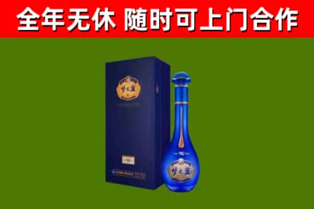 伊犁哈萨克回收梦之蓝M6